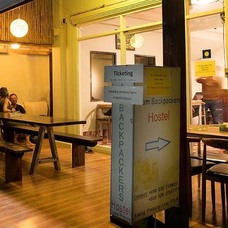 Aham Hostel (Adults Only) Luang Prabang Zewnętrze zdjęcie
